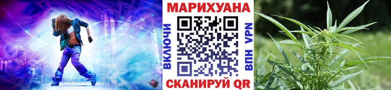 Купить наркоту Алексеевка АМФ МЕФ Alpha-PVP Бошки Шишки ГАШИШ MEGA Кокаин