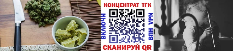 цена Алексеевка Canna-Cookies марихуана