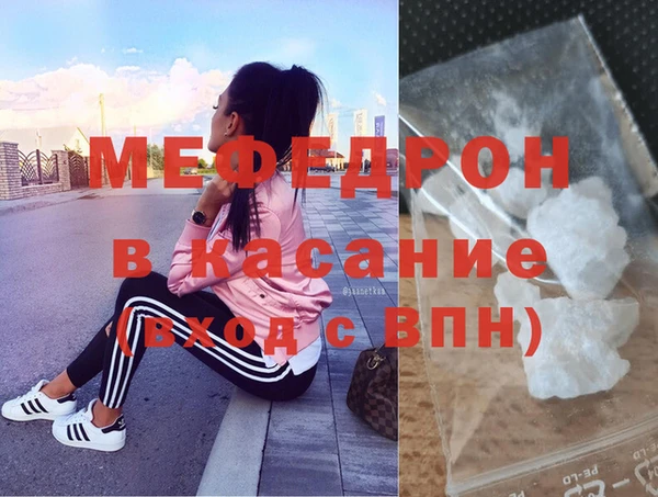 соль ск Алексин
