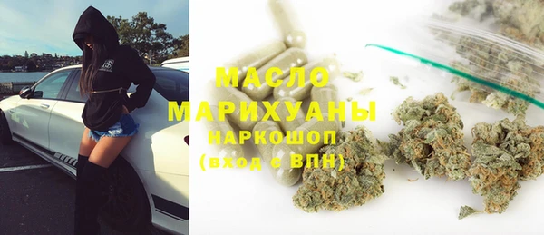 мяу мяу мука Алзамай