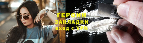 соль ск Алексин