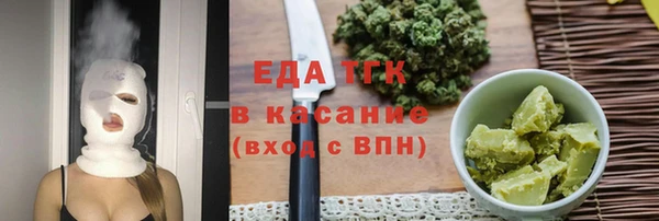 соль ск Алексин