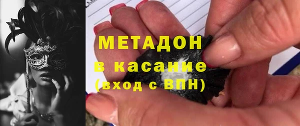 соль ск Алексин