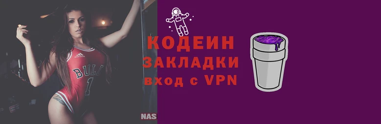 мяу мяу мука Алзамай