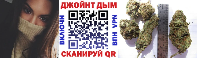 Каннабис гибрид  ОМГ ОМГ ТОР  дарк нет формула  Алексеевка 